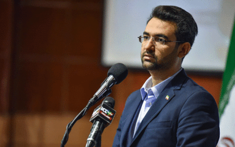 وزیر ارتباطات