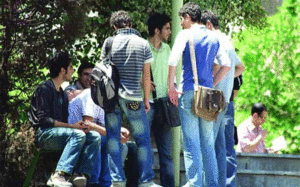 اجتماعی جوانان