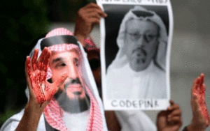 خاشچقی