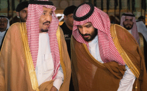 وزارت خارجه اسرائیل