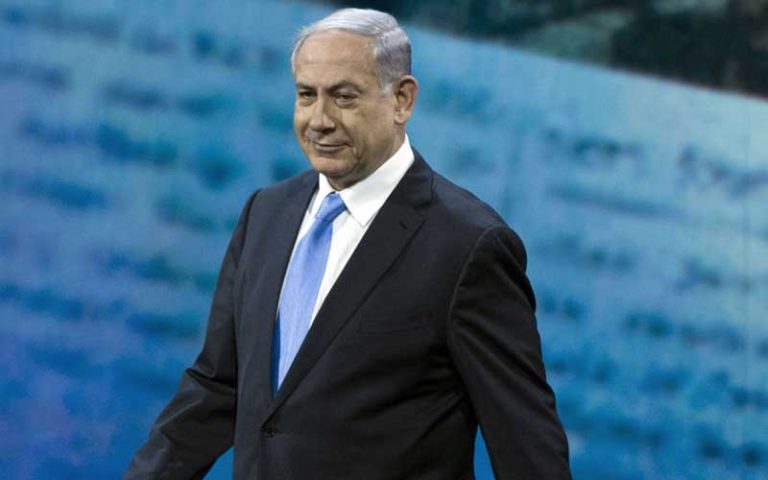 نتانیاهو