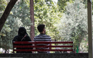 ازدواج