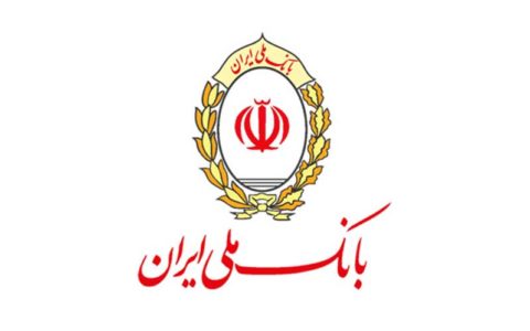 بانک ملی
