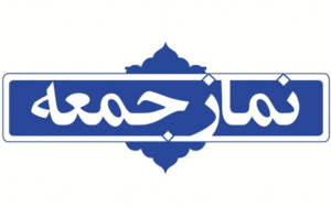 فرمول کوکاکولا