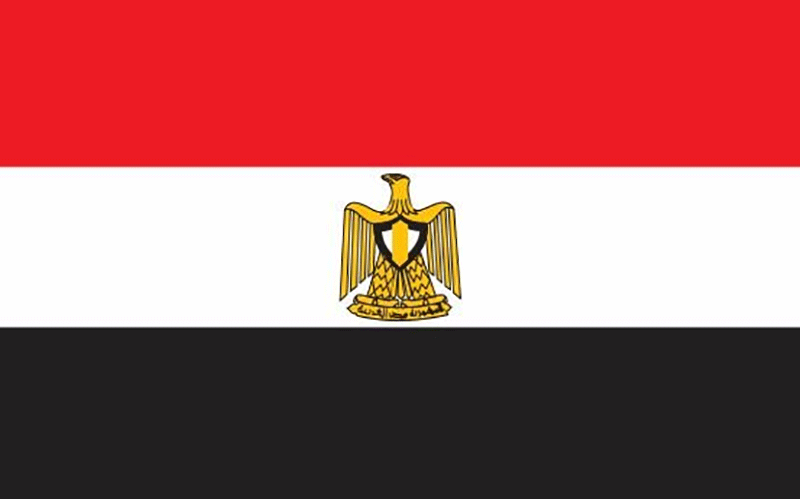 قاهره