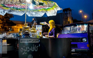 زهرا نژاد بهرام
