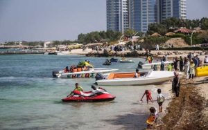 منطقه آزاد کیش