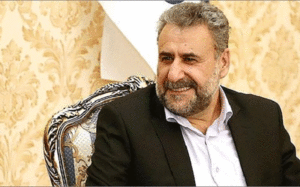 دادگاه لاهه