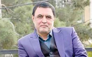 ایمانی