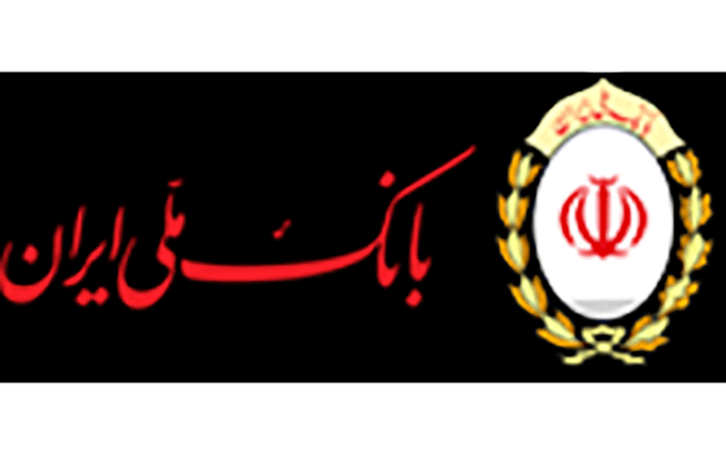 همکاری‌های بانکی