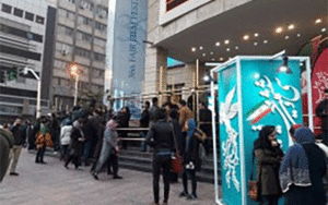 فیلم برتر