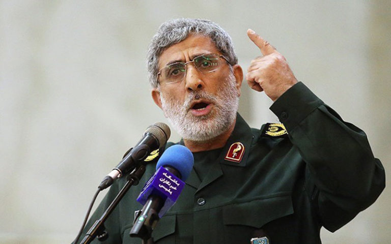 نیروی قدس سپاه