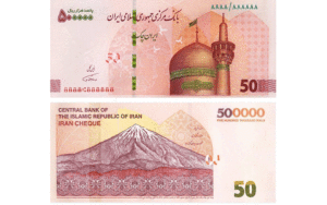 ایران چک