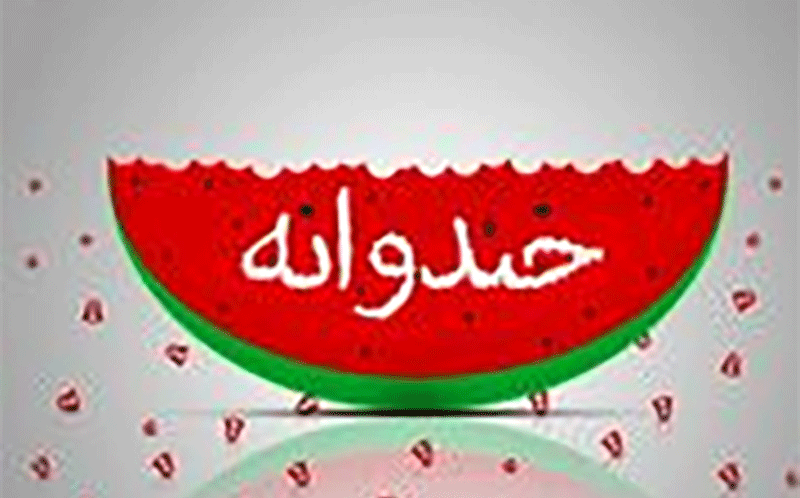 شهادت حضرت زهرا (س)