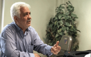 مستمری بگیران تامین اجتماعی