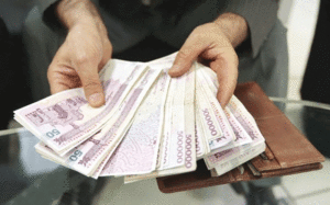 عیدی کارکنان