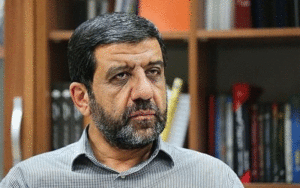 ضرغامی