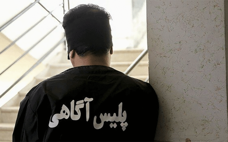 : قاتل فراری