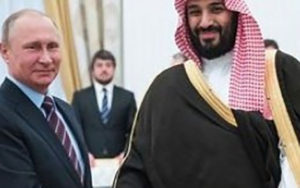 پوتین و بن‌سلمان