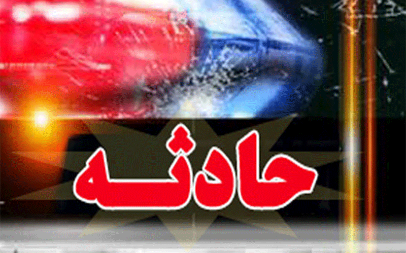 خودروی امام جمعه نهاوند دچار سانحه شد بارش برف، یخبندان و لغزندگی