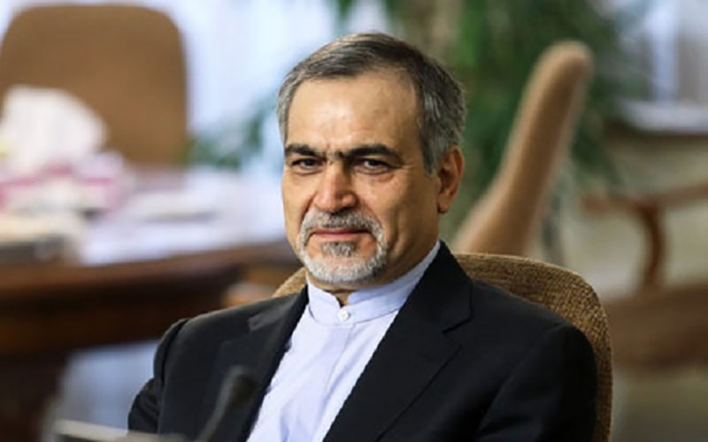قوه قضاییه