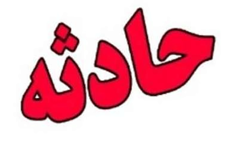بیتوجهی به جلو، علت تصادف سواری پراید با تریلی در همدان علت تصادف سواری پراید با تریلی