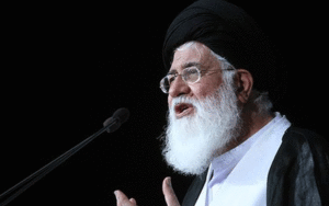 علم‌الهدی