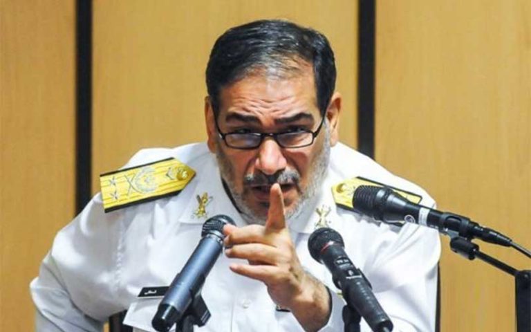 شمخانی