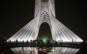 برج آزادی