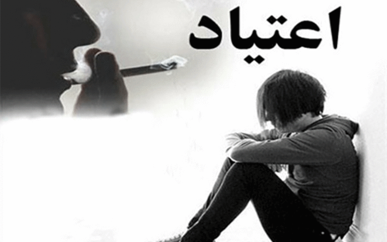 روابط موزاییکی خانواده‌ها