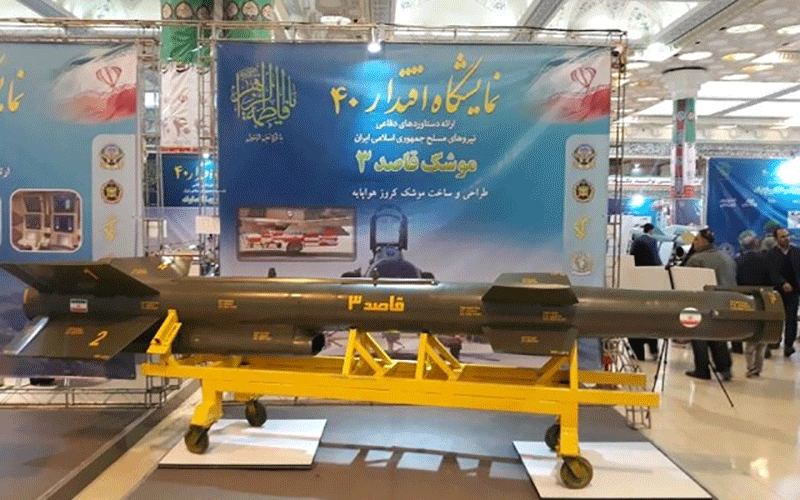 نمایش موشک کروز