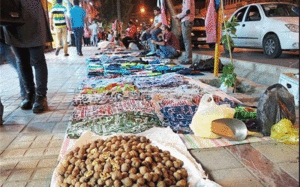 ساماندهی دستفروش‌ها