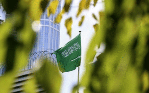 عربستان