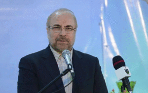 قالیباف