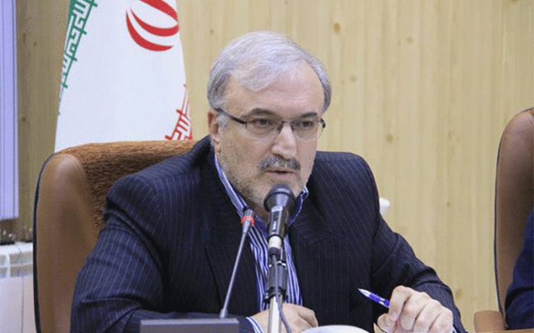 کمیسیون بهداشت و درمان مجلس