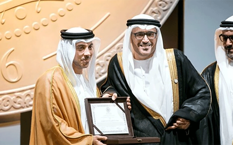 نامزدهای نوبل