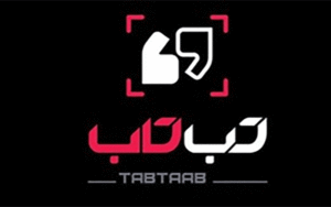 برنامه «چراغانی»