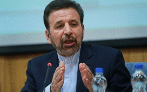 واعظی