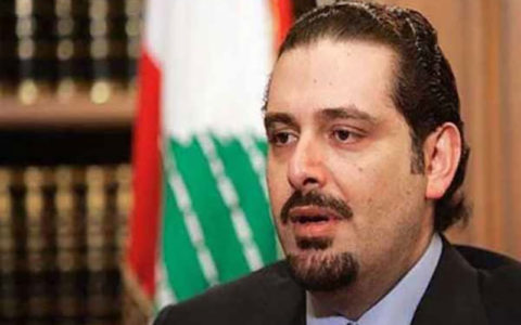 سعد حریری