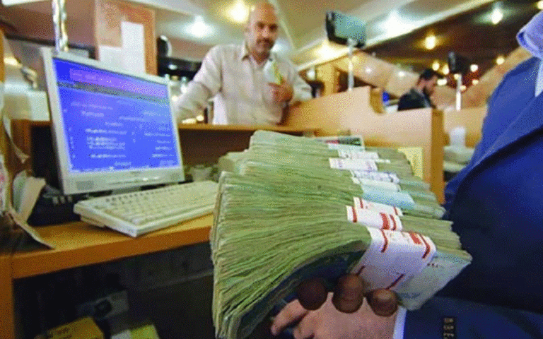 بازنشستگان