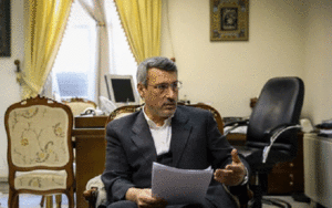 بعیدی نژاد