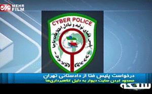 نظام بانکی