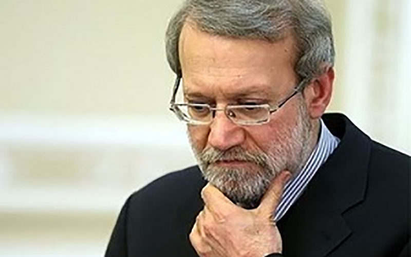 لاریجانی