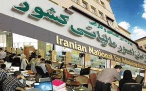 فراریان مالیاتی