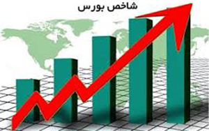 شاخص بورس