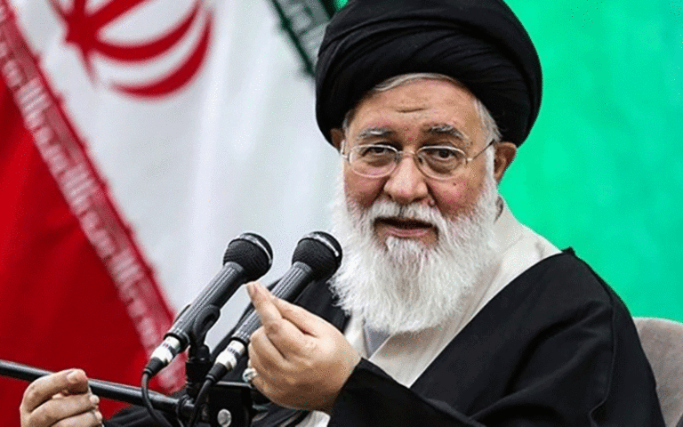 علم‌الهدی