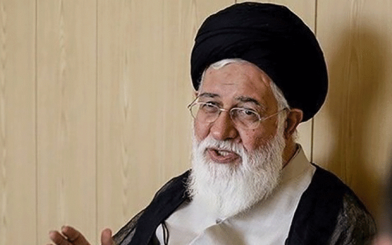 علم‌الهدی