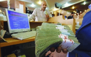 میزان وام دهی