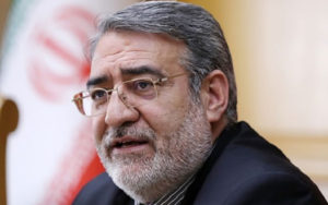 رحمانی فضلی