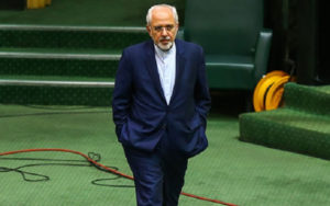ظریف